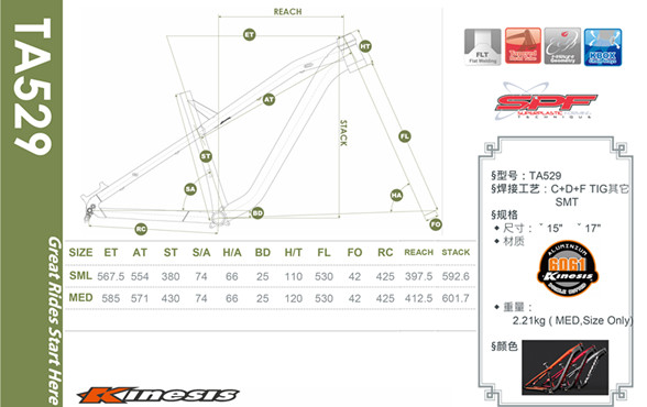 KINESIS TA529 Alüminyum Alaşım 27.5 inç/650B Tüm Dağ/Am Hardtail Mtb çerçeve dağ bisikleti için 9