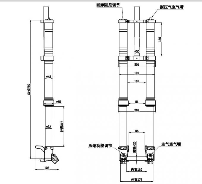 26/27.5/29er Ebike Çift Taç İnverted/Upside Down Air Suspension Fork 217mm seyahat 2